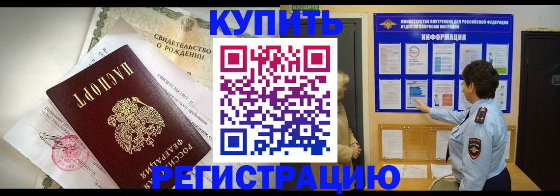 форма 3 в Эртили